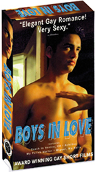 i_boysi.jpg