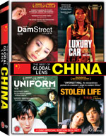 i_chinabox.jpg