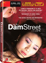 i_damstreet.jpg