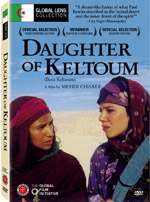 i_daughterkeltoum.jpg