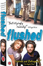 i_flush.jpg