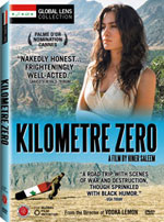 i_kilozero_dvd.jpg
