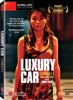 i_luxurycar.jpg