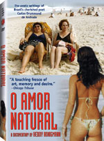 i_oamordvd.jpg