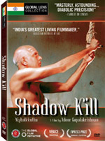 i_shadowkill.jpg