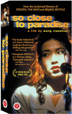 i_soclo.jpg
