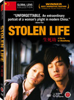 i_stolenlife_dvd.jpg