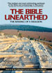 t_bibleunearthed_mini.jpg