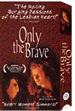 t_brave.gif
