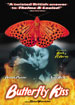 t_butterdvd.jpg