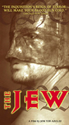 t_jew.jpg