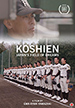 t_koshiendvd