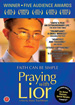 t_lior_dvd.jpg