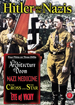 t_nazibox.jpg