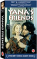 t_yana.jpg