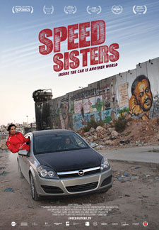 Speed Sisters poster